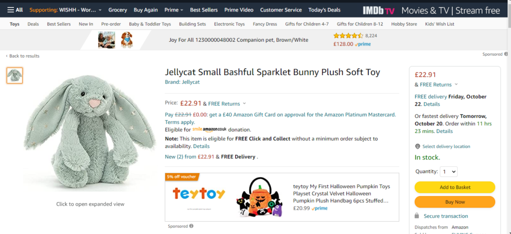 Amazon Smike