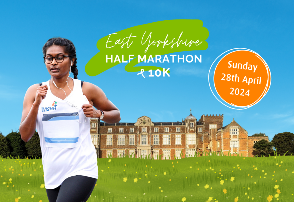 Website event header shows a woman running through fields and Burton Constable in the background. The title is East Yorkshire Half Marathon and 10k. The event date is 28th April 2024.